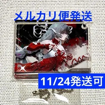 플로바 콜로타 명조 그라테 애니메이트