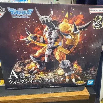 제일복권 디지몬 A상 워그레이몬 피규어