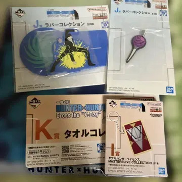 제일복권 HUNTER x HUNTER Cross the 'X-Day'