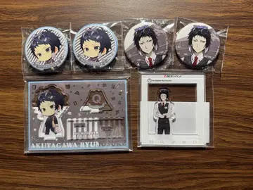 아쿠타가와 류노스케 세트