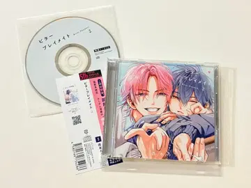 BLCD 비터 플레이메이트 2 공식 혜택 토크 CD 포함 드라마 CD