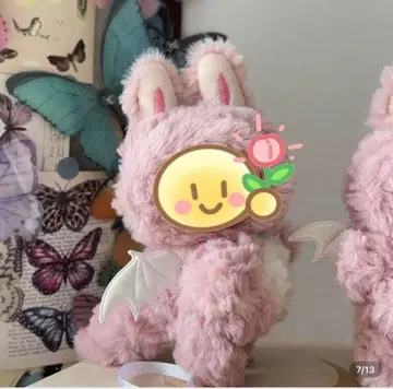 드래곤 날개 달린 토끼 봉제 인형 의류