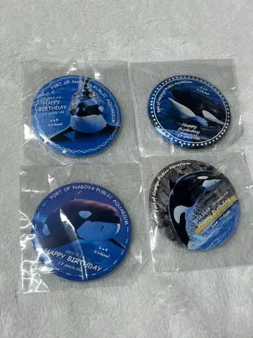 나고야항 수족관 한정 범고래 수족관de 가챠 캔 배지 4개 세트