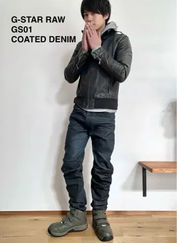 G-STAR RAW/지스타로우 입체 재단 코팅 데님