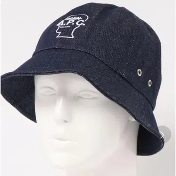 A.P.C. 데님 버킷 햇