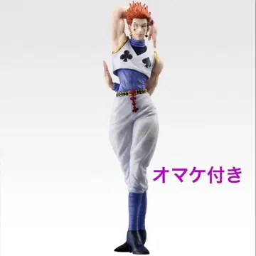 히소카 1번 복권 C상 피규어