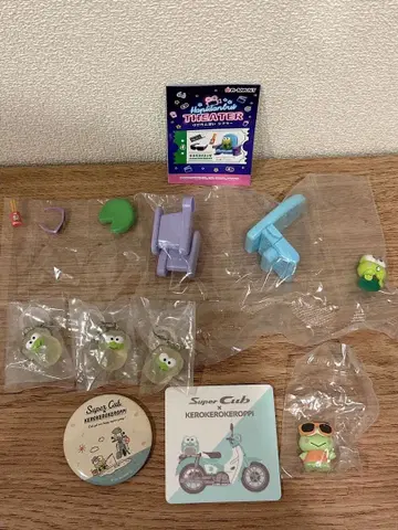 케로케로케로피 세트