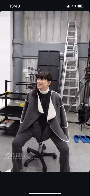 etretokyo 에트레토쿄 24AW 리버서블 무스탕 블루종