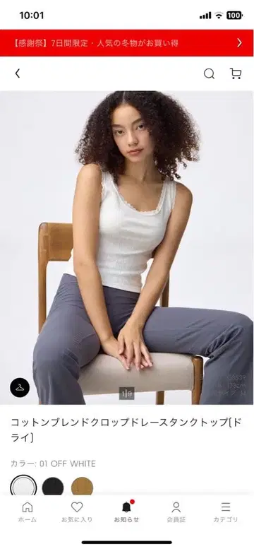 지유 새상품 실버 더블 슈레이스 플랫 스니커즈 XL