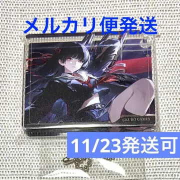 치사키 코롯타 명조 그래테 Gratte 애니메이트