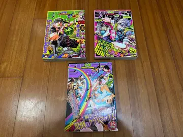 주간 소년 점프 2004년 8호 스틸 볼 런 연재 시작호 29호