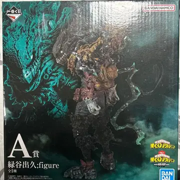 A상 미도리야 이즈쿠 피규어