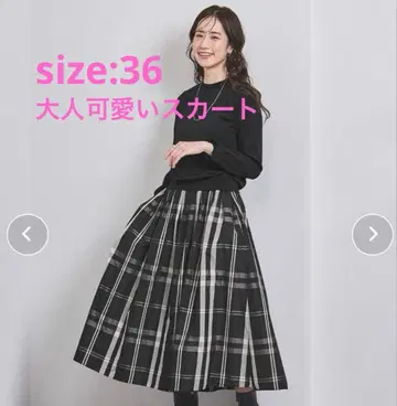 유나이티드 애로우즈 타프타 스커트 36 컨디션 최상