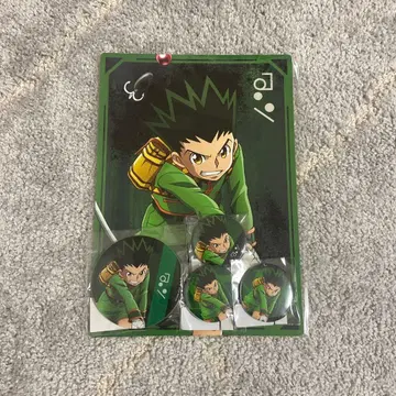HUNTER x HUNTER 곤 세트
