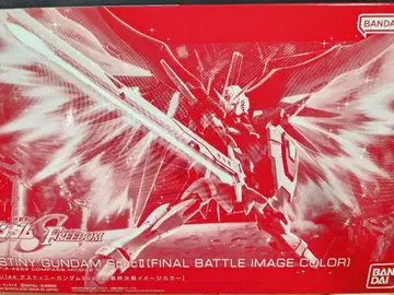 HG 데스티니 건담 Spec II [최종 결전 이미지 컬러]