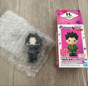 HUNTER x HUNTER 제일복권 H상 페이탄