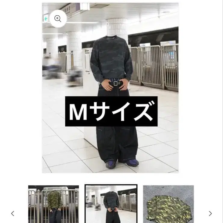 1번째 상품 이미지