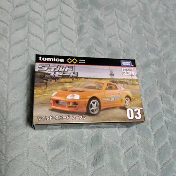 토미카 리미티드 03 와일드 스피드 수프라