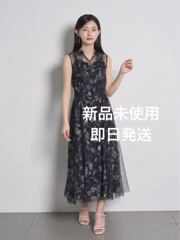 CELFORD 레이어드 플라워 프린트 원피스