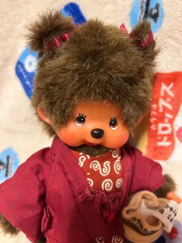 몽치치 레트로 온천