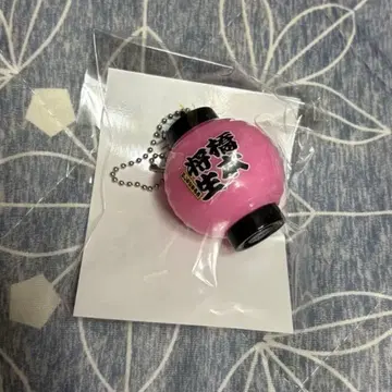 timelesz 팬미팅 굿즈 하시모토 쇼세이 등롱 미개봉 새상품