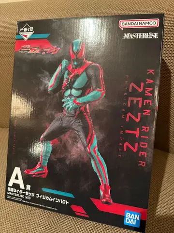 제일복권 MASTERLISE 가면라이더 젝츠 A상 피지컴 임팩트