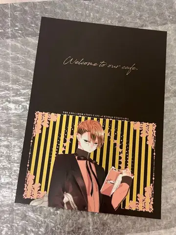 후쿠야마 료코 25주년 역대 남성용 집사 카페 혜택 그리팅 카드 나사