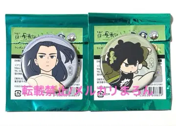 라오헤이전기2 캔뱃지 무겐, 샤오헤이