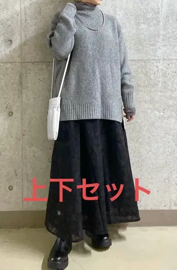 studio CLIP 스튜디오 클립 풀오버 스커트 세트 F