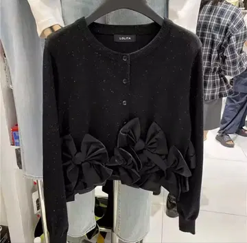 리본 모티브 가디건 밑단 리본 디자인 숏 가디건