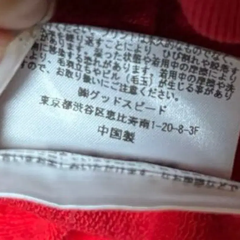 10번째 상품 이미지