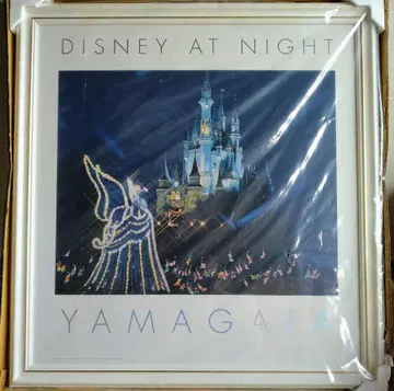 히로 야마가타 포스터 액자 작품 디즈니 앳 나이트 야마가타 히로미치