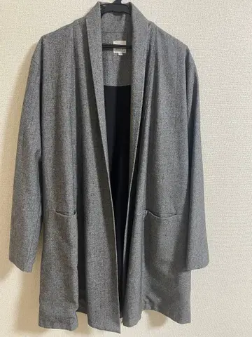 Revo 그레이 롱 자켓