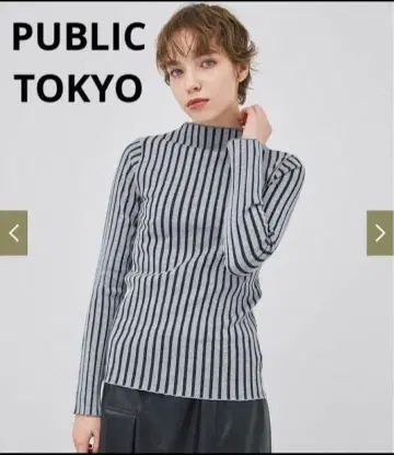 새상품 PUBLIC TOKYO 리버서블 극 쿠루리 니트