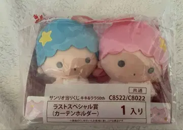 키키라라 당첨 복권 제일복권 리틀트윈스타 라스트원