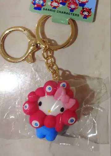 산리오 미야쿠미야쿠 키링