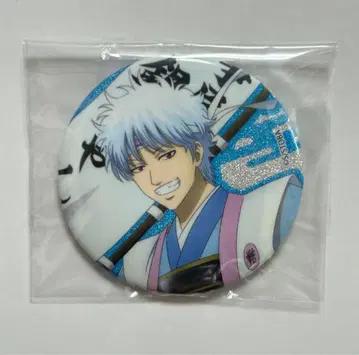 은혼 사카타 긴토키 캔뱃지 (트레이딩 캔뱃지 동화풍 레어)