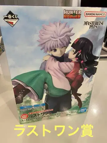 라스트 원상 HUNTER x HUNTER 키루아 아르카 피규어