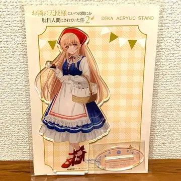 이웃집 천사님 빅 아크릴 스탠드 축제 연극ver 시이나 마히루