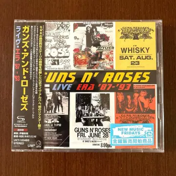 [새상품] Guns N' Roses / 라이브 에라 '87 - '93