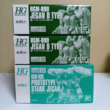 HGUC 제간 D형 프로토 스타크 제간 세트