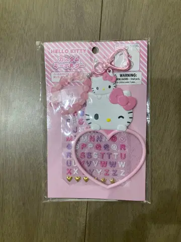 키티 커스텀 키링