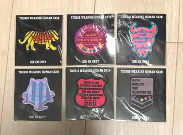 DIR EN GREY wearing human skin 와펜 세트