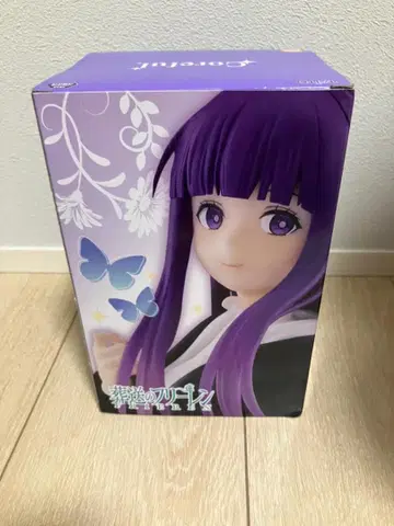 장송의 프리렌 페른 피규어