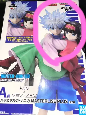 [ 제일복권 ] HUNTER x HUNTER (A상) 키루아&아르카