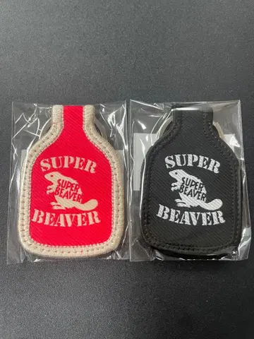 SUPER BEAVER 마루이 택 키링