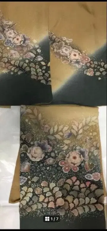 스이잔 공방의 츠지가하나 방문 미사용 새상품