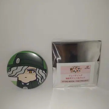 후지마루 리츠카는 모른다 캔뱃지 에드몽 당테스