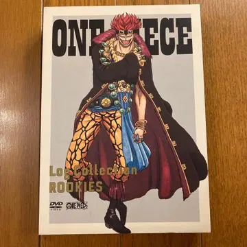ONE PIECE Log Collection ROOKIES DVD