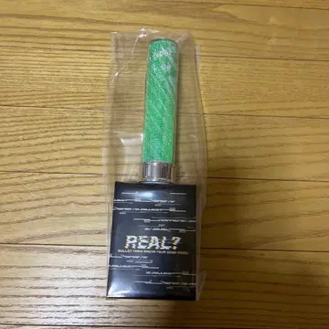 초특급 REAL? 응원봉 타쿠야